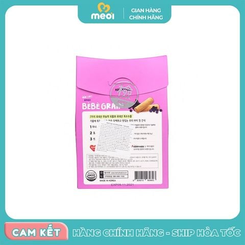  Bánh ngũ cốc Kemy Kids việt quất 