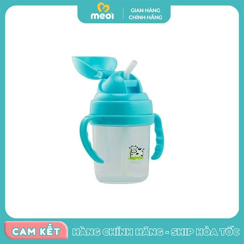  Ca uống nước cho trẻ Basilic D121 