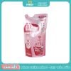 Nước rửa bình thảo mộc dạng túi 450ml Arau