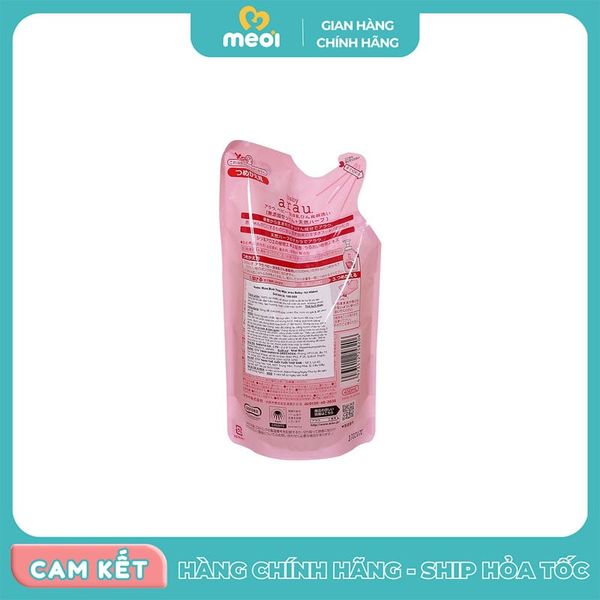  Nước rửa bình thảo mộc dạng túi 450ml Arau 