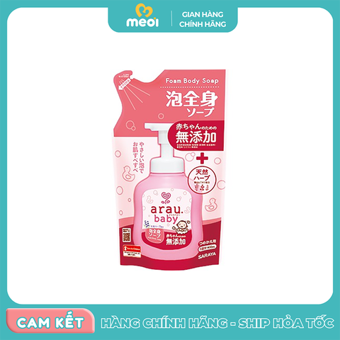 Bọt tắm gội thảo mộc Arau túi 400ml