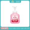 Bọt tắm gội thảo mộc Arau dạng chai 450ml