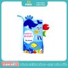 Sách vải đoán đuôi Khám phá đại dương Pipo