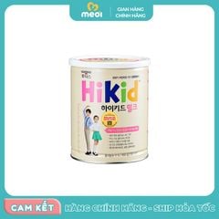 productNext