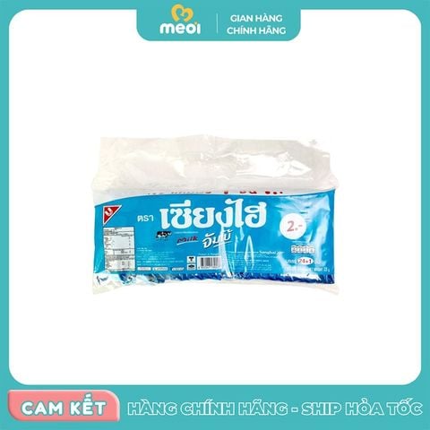  Bánh xốp Sanghai hương sữa 450g 