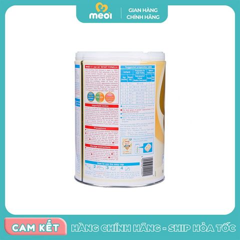  Sữa bột Meiji nhập khẩu số 0 (800g) cho bé 0-12 tháng 