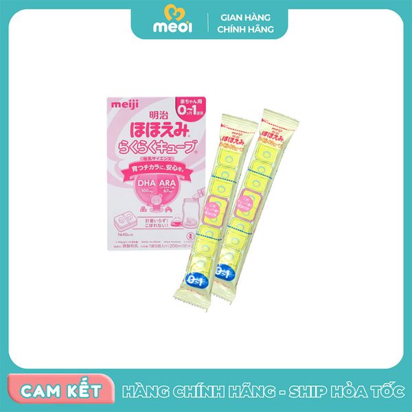  (Lẻ 1 thanh) Sữa thanh NĐ số 0 từ 0-12 tháng Meiji 