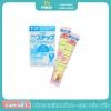 (Lẻ 1 thanh) Sữa thanh NĐ số 9 từ 12-36 tháng Meiji