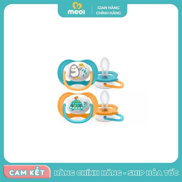  Ty ngậm Avent thông khí hình thú cho bé trai 0-6M set 2 