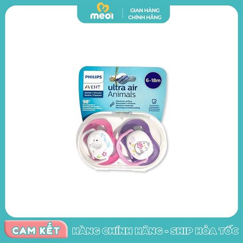 Ty ngậm Avent thông khí hình thú cho bé gái 6-18M set 2 