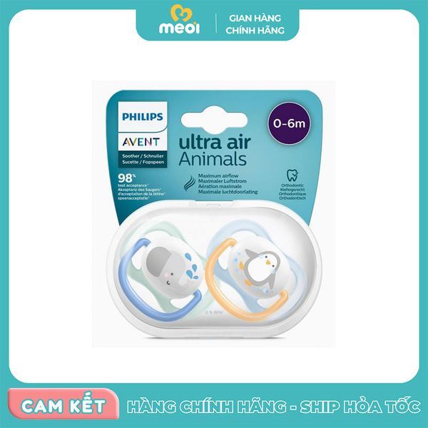  Ty ngậm Avent thông khí hình thú cho bé trai 0-6M set 2 