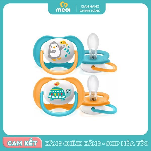  Ty ngậm Avent thông khí hình thú cho bé trai 6-18M set 2 