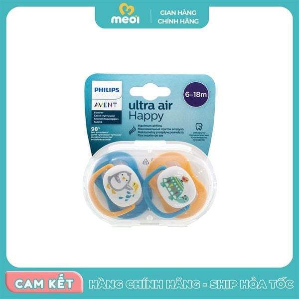  Ty ngậm Avent thông khí hình thú cho bé trai 6-18M set 2 