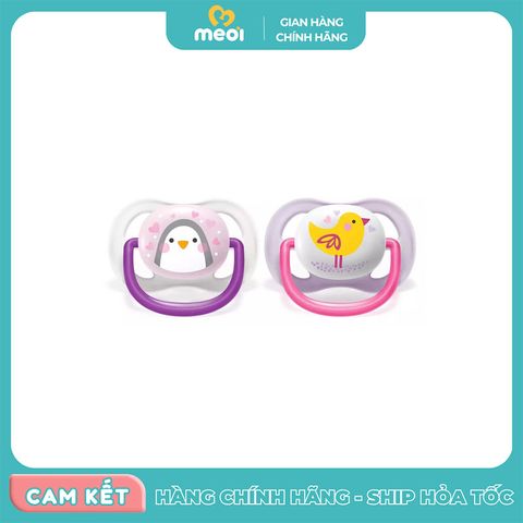  Ty ngậm Avent thông khí hình thú cho bé gái 0-6M set 2 