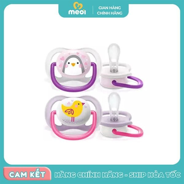  Ty ngậm Avent thông khí hình thú cho bé gái 0-6M set 2 