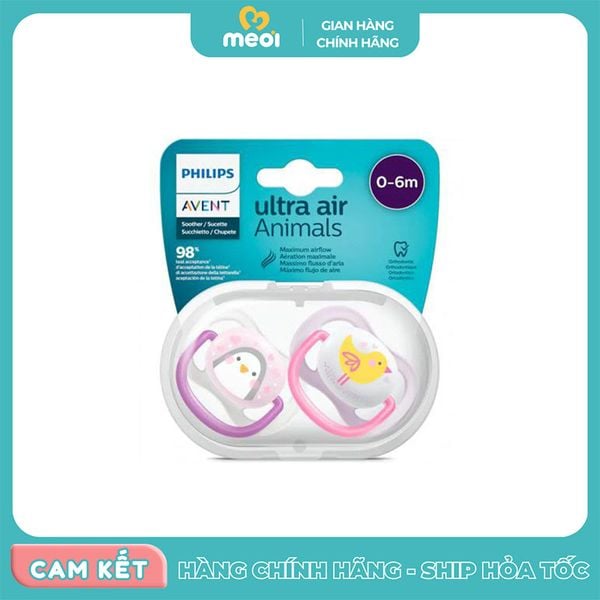  Ty ngậm Avent thông khí hình thú cho bé gái 0-6M set 2 