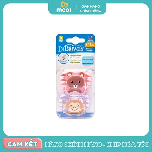  Bộ 2 ty ngậm in hình con gấu và khỉ cho bé 6-12M hồng tím Dr Brown's 