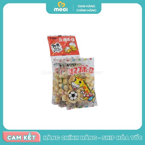  Bánh viên Boro lòng đỏ trứng 