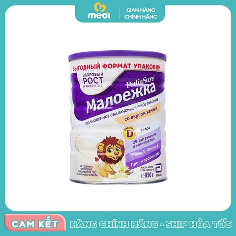  Sữa Pediasure Nga vị vani 850g 
