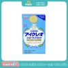 Glico Icreo Follow Up Milk số 1 hộp giấy 10 gói 1 - 3Y