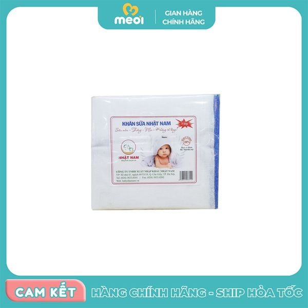  Khăn tắm trẻ em Nhật Nam sợi mềm 