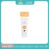 Kem dưỡng ẩm hạnh nhân Moogoo 120g 0M+