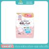 Miếng lót thấm sữa Chuchu 130 miếng