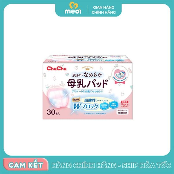  Miếng lót thấm sữa ChuChu 30 miếng 