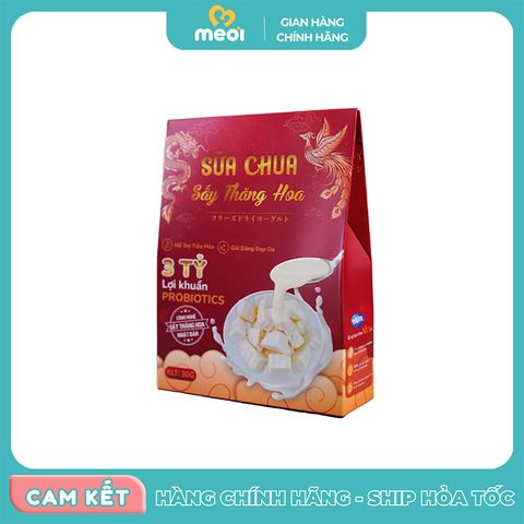  Sữa chua sấy Yobite Healthy  30g (TUI) 