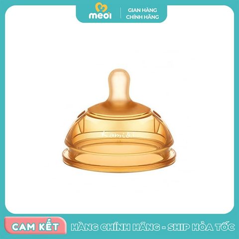  Núm bình sữa Kamidi 1 tia nâu 