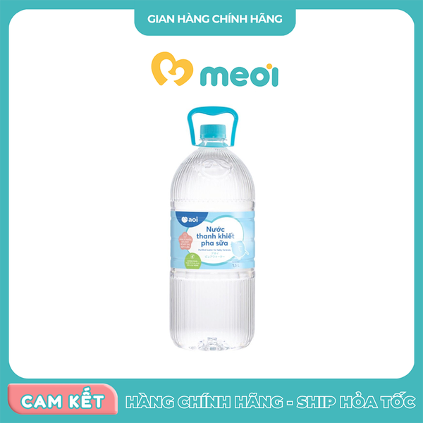 Nước pha sữa AOI 1.5L