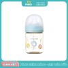 Bình sữa Pigeon in hình PPSU Plus WN3 160ml