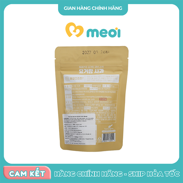 Sữa chua khô Little Spoon vị táo 16g