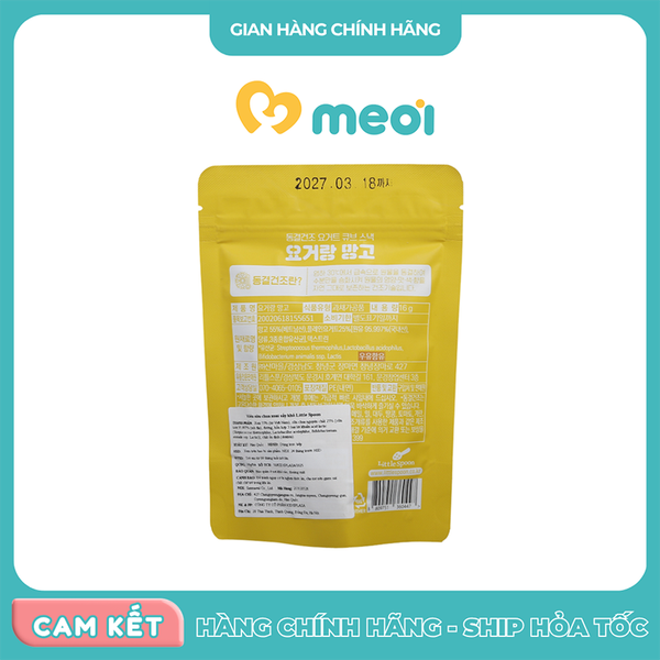 Sữa chua khô Little Spoon vị xoài 16g