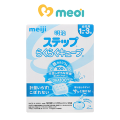productNext