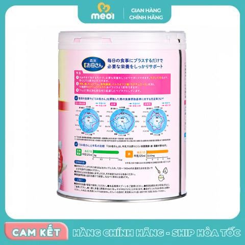 Sữa bầu Morinaga E-Okasan vị trà sữa 800g