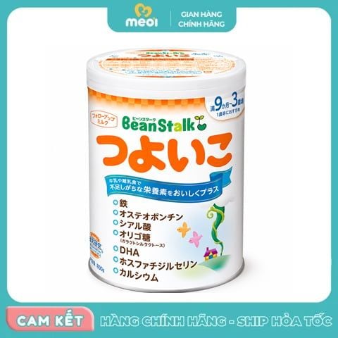  Sữa Bean Stalk Tsuyoiko 800g (9-36M) Nội Địa Nhật 