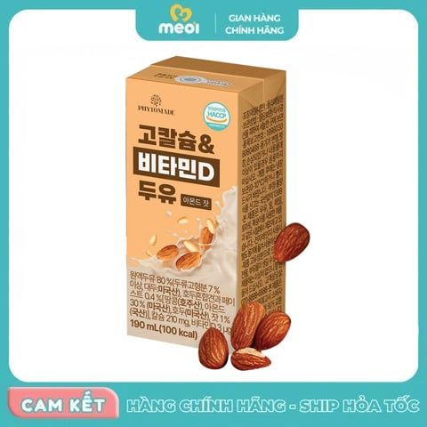  Sữa Hạt Hạnh Nhân Hạt Thông - 190ml 12M+ 