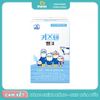 Sữa Kidsten Milk Origin 1957 Đạm Sữa Non 140ml (12M+)