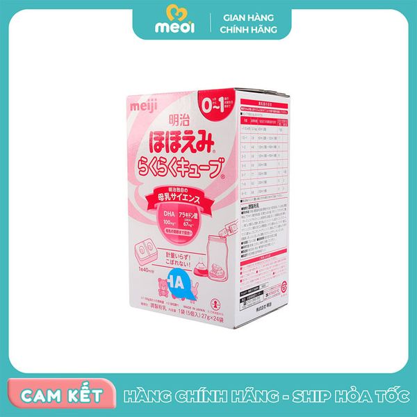  (Lẻ 1 thanh) Sữa thanh NĐ số 0 từ 0-12 tháng Meiji 