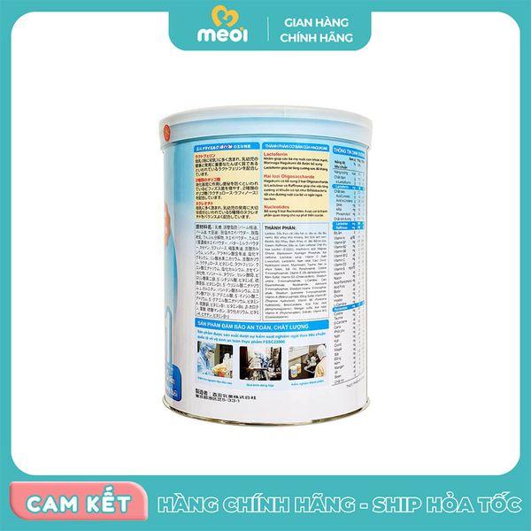  Sữa số 1 từ 0-6 tháng (850g) Morinaga (mẫu mới) 