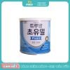 Sữa non Ildong số 1 - 100g