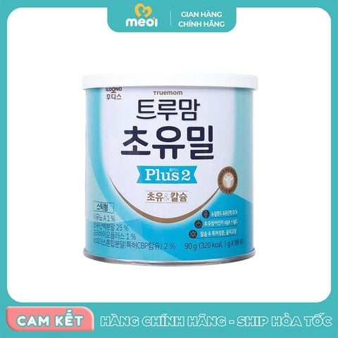  Sữa non Ildong số 2 - 100g 