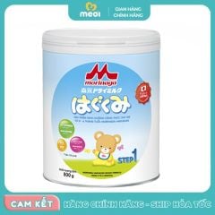 productNext