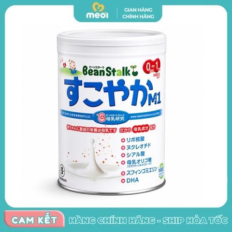  Sữa BeanStalk Sukoyaka M1 800g (0 - 12M) 