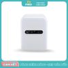 Máy tiệt trùng sấy khô tia UV Super 2 Fatz FB4706SL