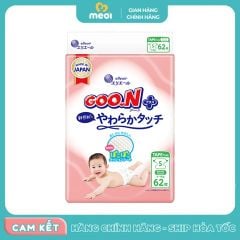 productNext