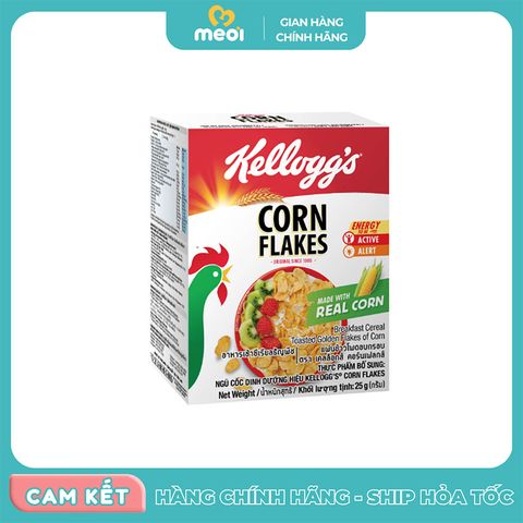  Ngũ cốc Kellogg's Coco nhiều vị 