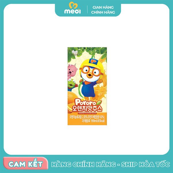  Nước ép trái cây Pororo Segom vị cam - 190ml 
