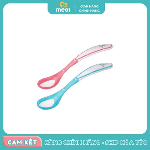  Muỗng ăn dặm cảm biến nhiệt Galena GA-TS02 